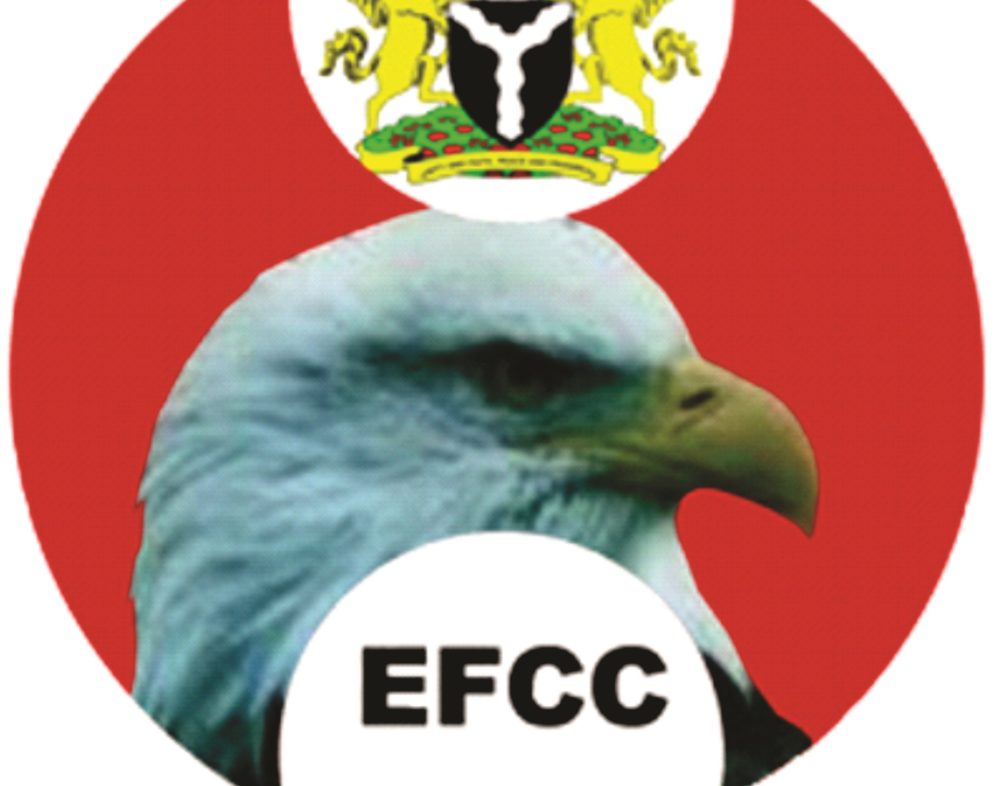 経済金融犯罪委員会（EFCC）募集–応募方法