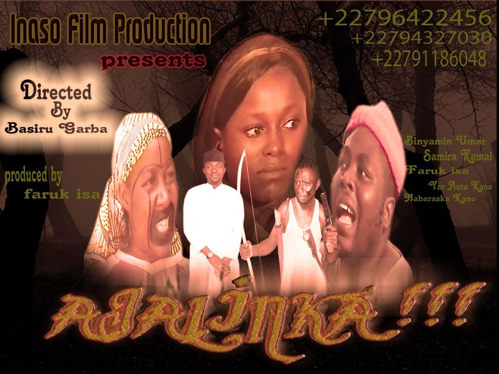 Hausa movie pix - фільми про хаузу