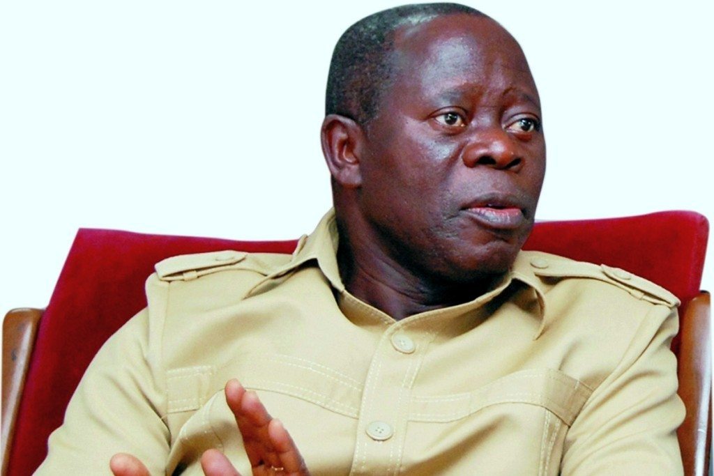 Adams-Oshiomhole-Headline-Story-acum