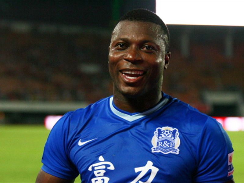 Yakubu